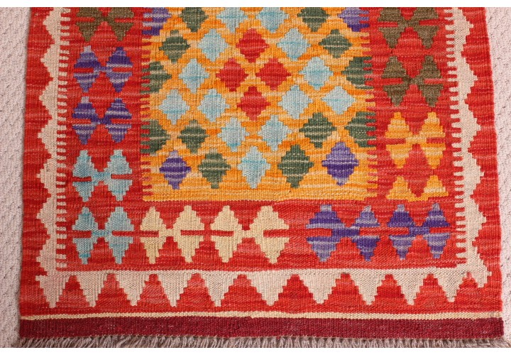 Kilim